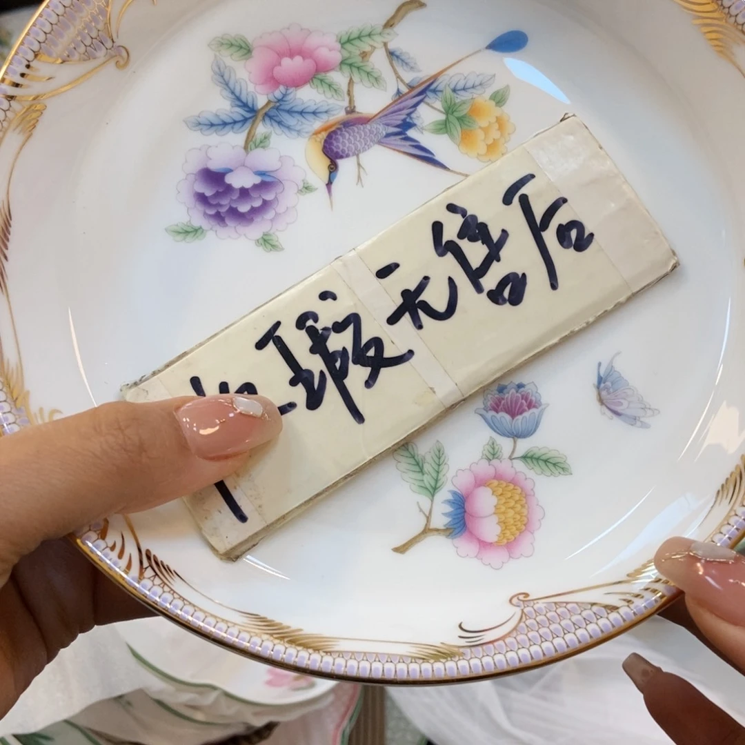 瓷片两单包邮………………………………