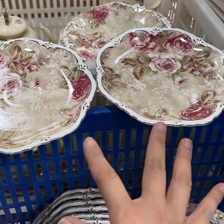2个7.5英寸1111111111111