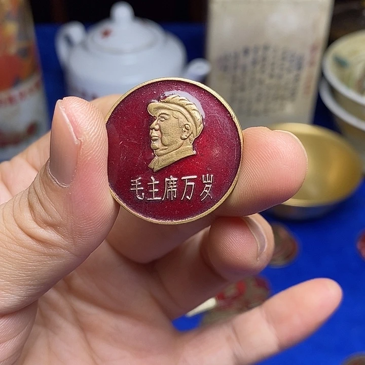 无铜直播间已有章链接