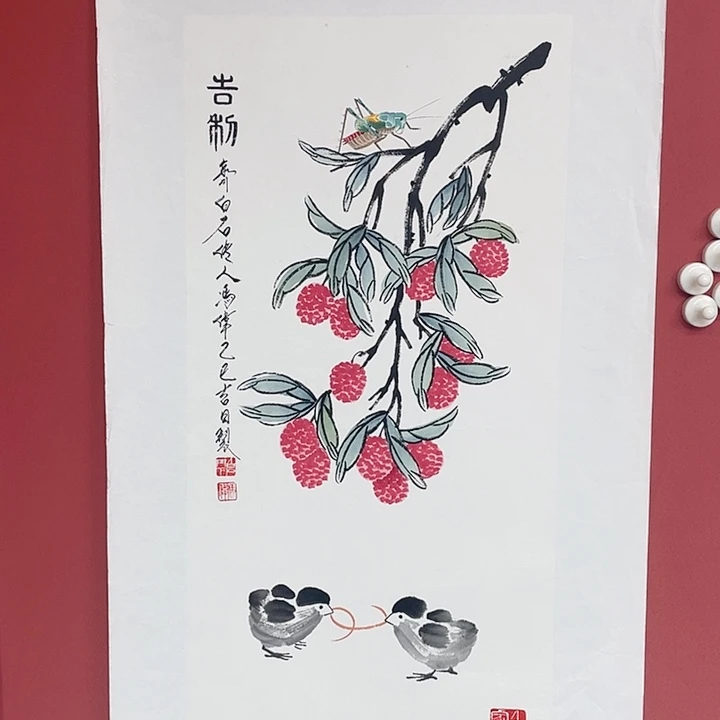国画冯老师手绘作品