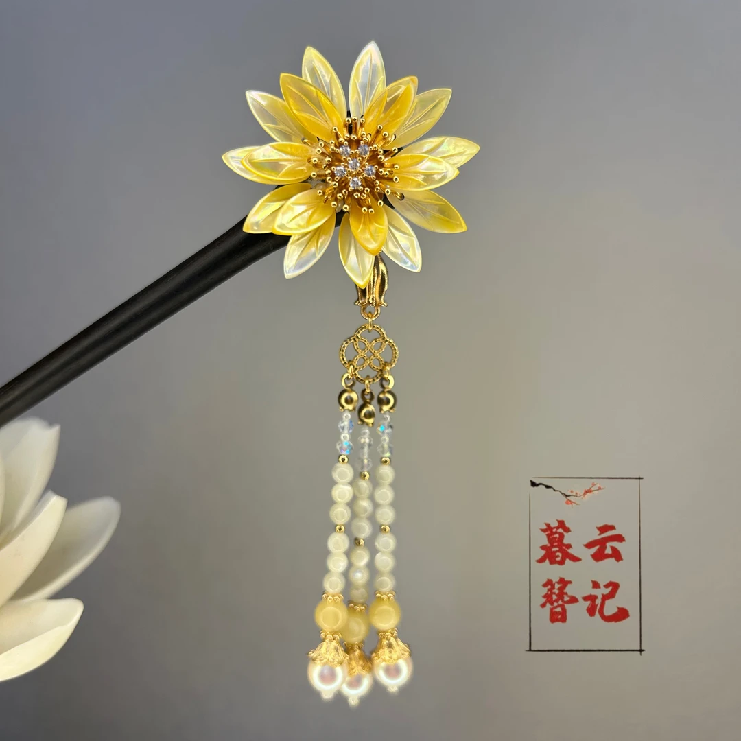 【一举夺“葵”】原创设计木簪美学作品