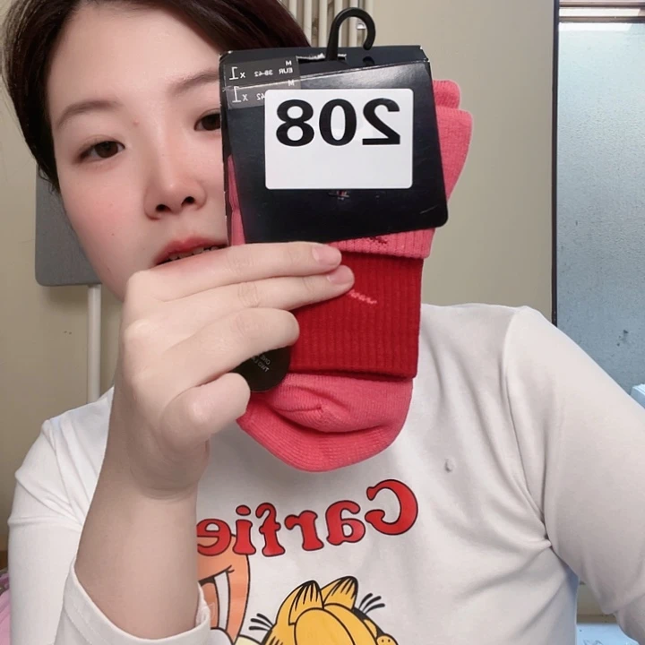 三醋酯纤维M码数一百分树莓红袜子208
