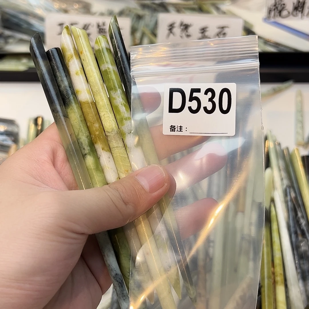 万***宝蛇纹石玉未镶嵌发饰