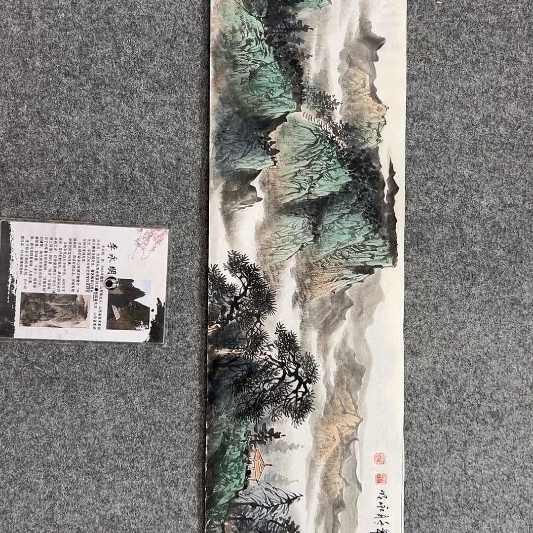 国画国画作品国画作品