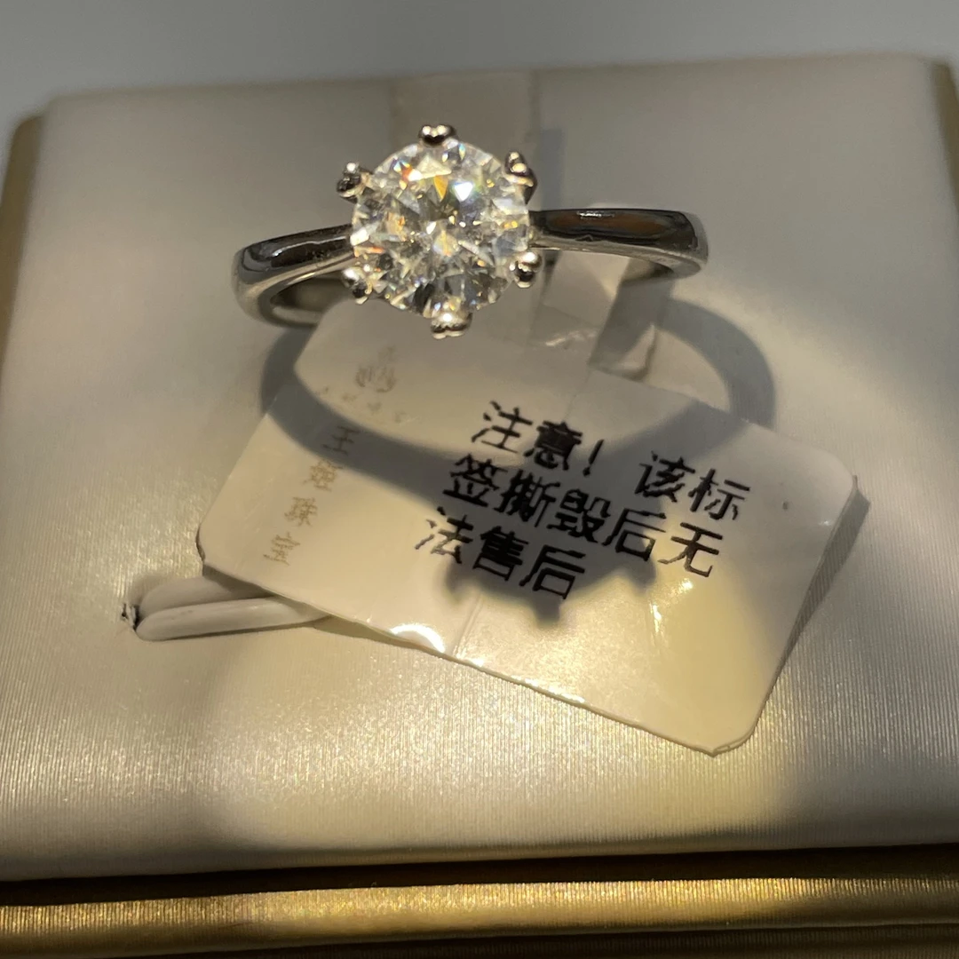 合金莫桑石戒指 【王姬珠宝壹号甄选】经典款/设计款 莫桑钻戒指