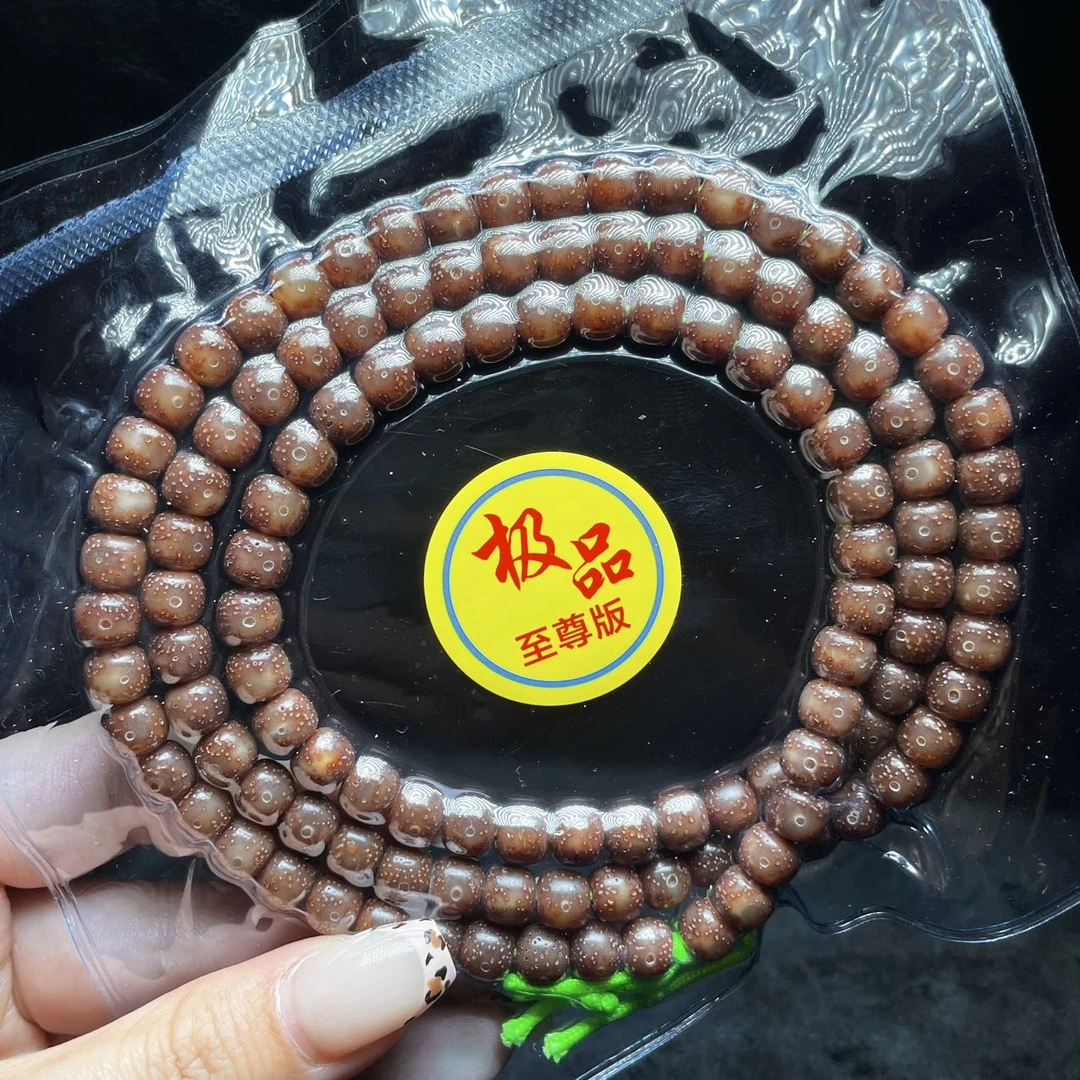 【老胡严选】23 G33776-星月菩提水玲珑脖挂-多样性发一件-7mm