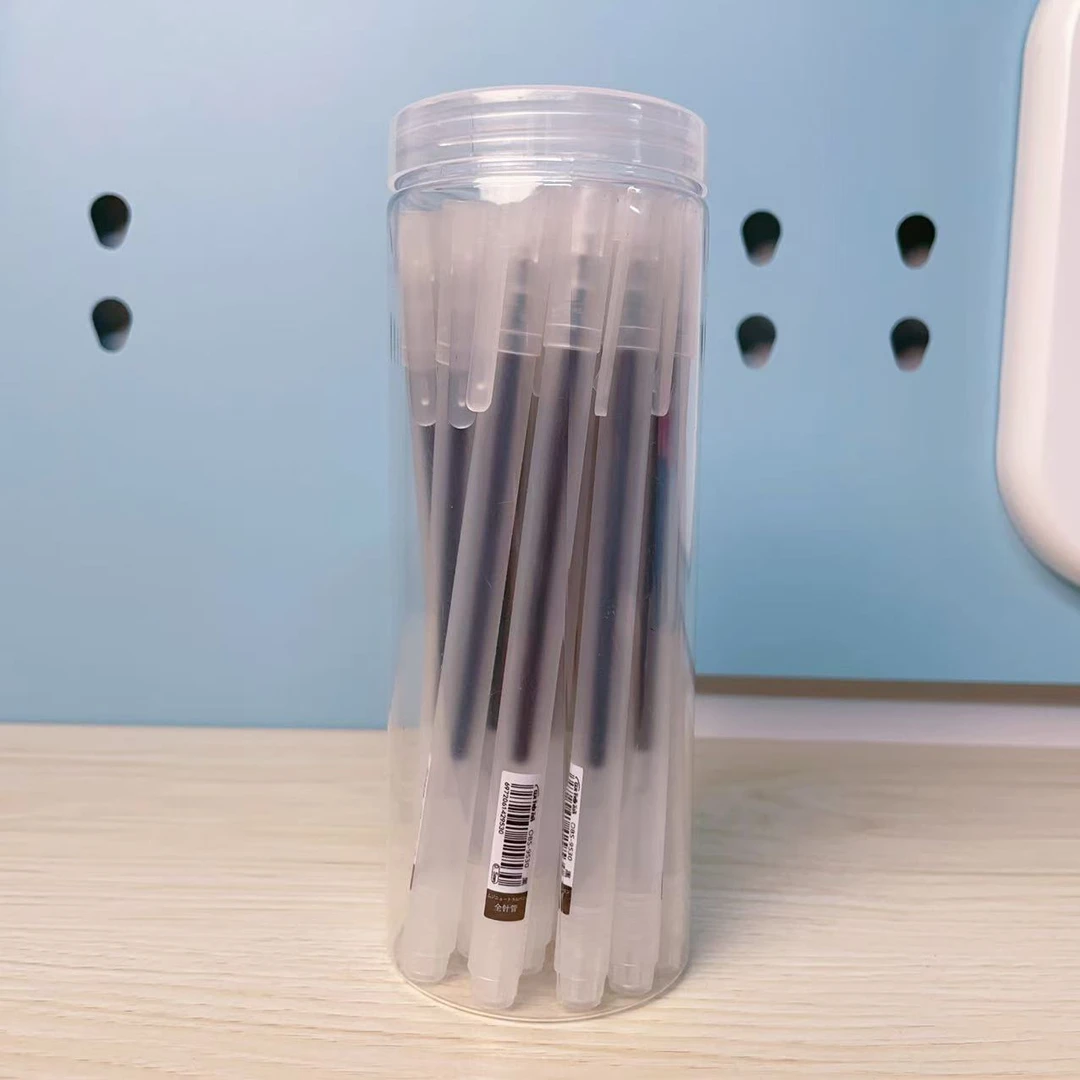 组合-2 欧博尚全针管中性笔OBS-9530（1盒20支）