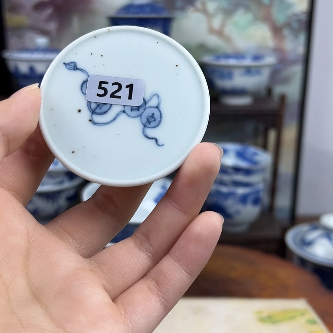 瓷其他铜钱盖置521