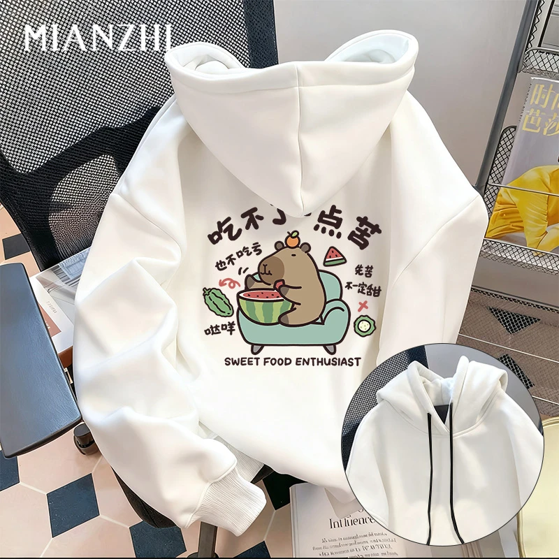 学院风美式休闲连帽卫衣青少年趣味卡皮巴拉男士百搭套头外套上衣