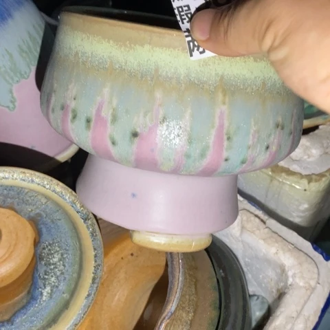 罐5805 微瑕38包邮景德镇陶瓷