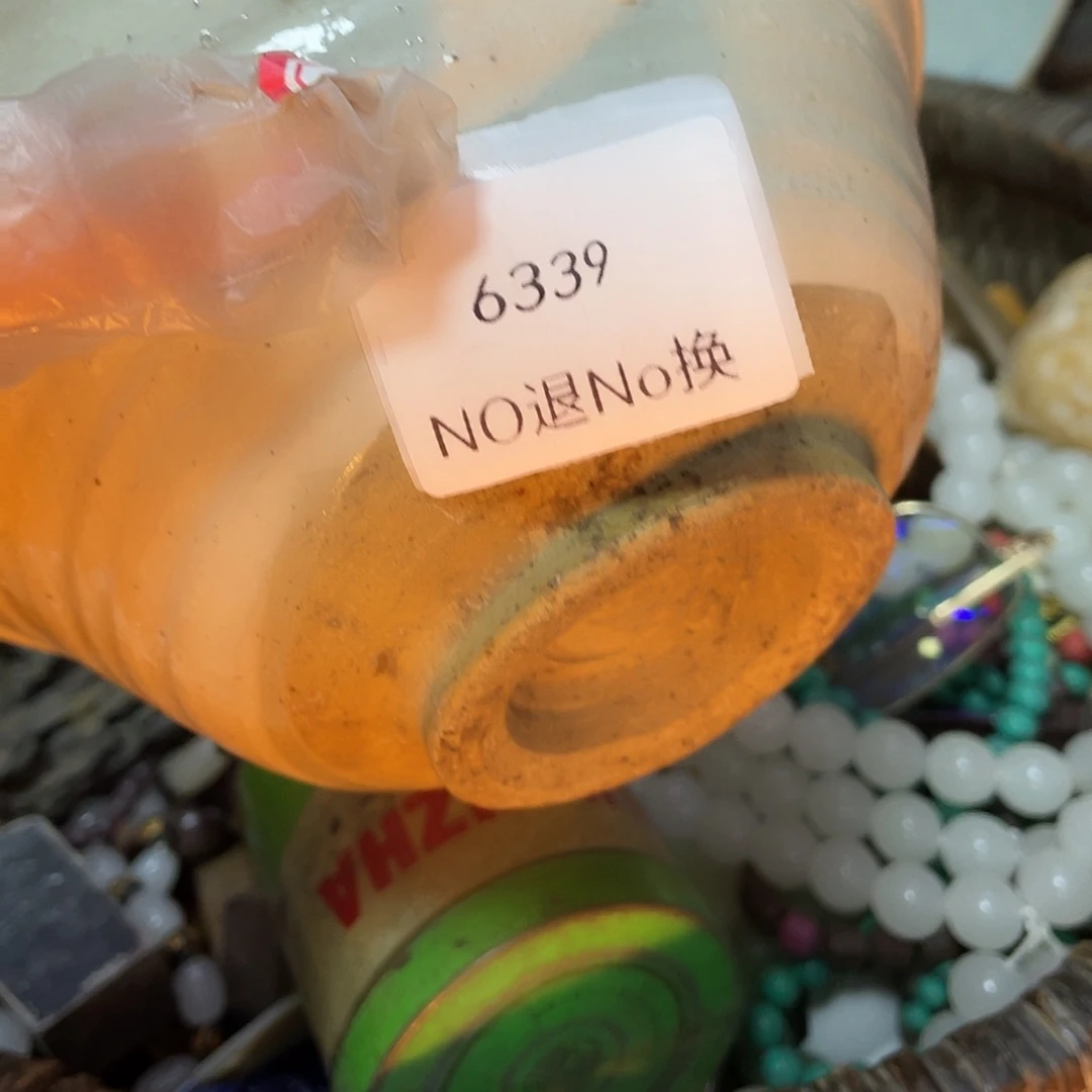 淡***然瓷片6339号工艺品