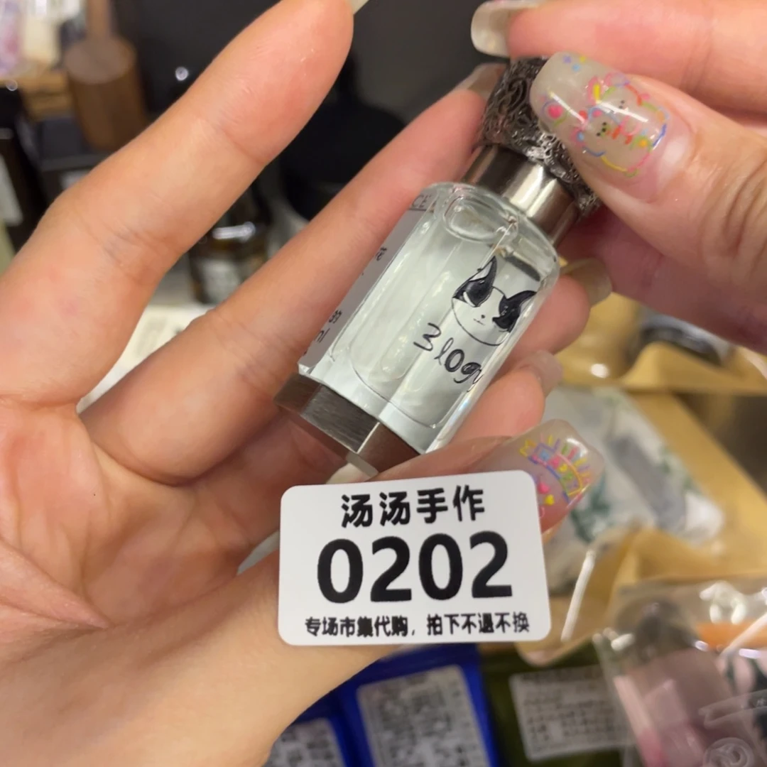 小****花岗石铁合金汤汤汤汤汤汤汤