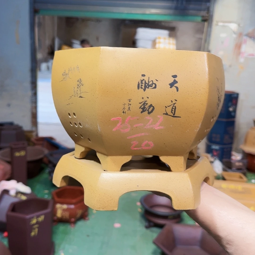 紫砂花盆紫砂花盆