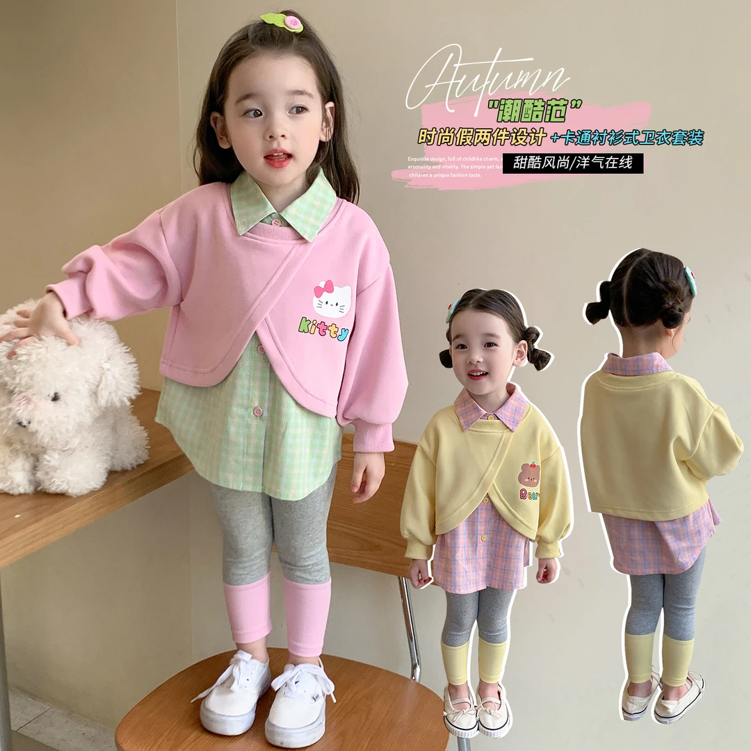 女童假两件卫衣套装洋气儿童春秋季新款女宝宝打底裤两件套小女孩