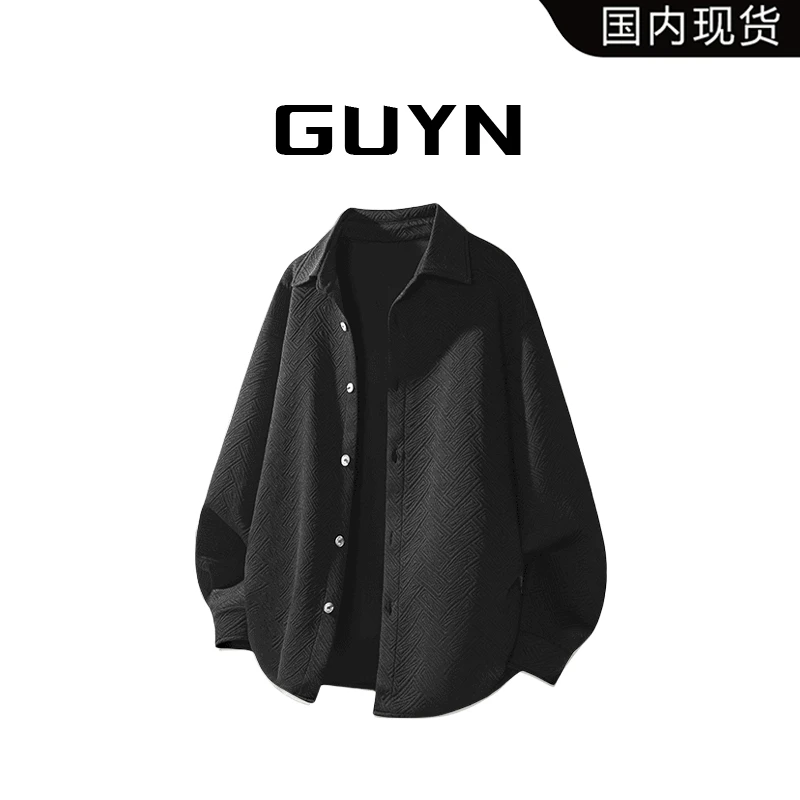 【品牌现货】GUYN肌理感长袖衬衫男早秋潮牌宽松高级感外穿休闲外套