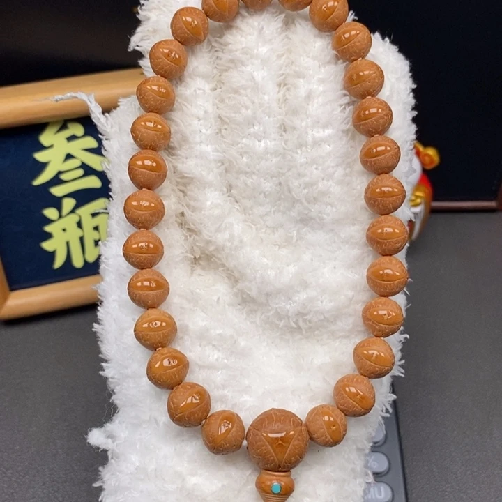 手串凤眼菩提尼泊尔