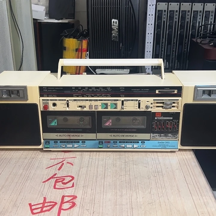8新收录机一台 需要维修 运费到付