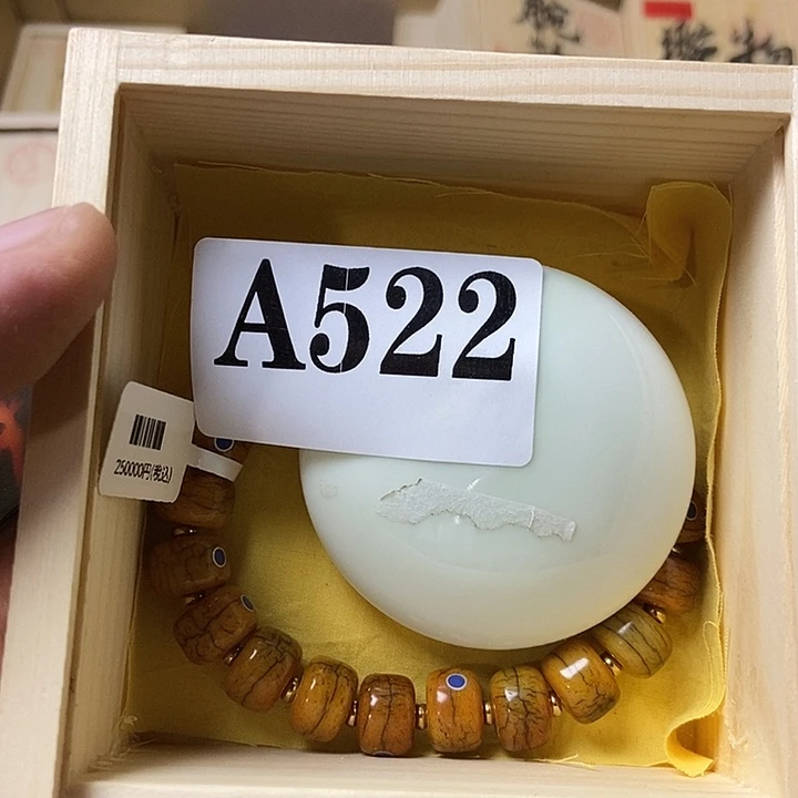 琉璃手工艺品用****5