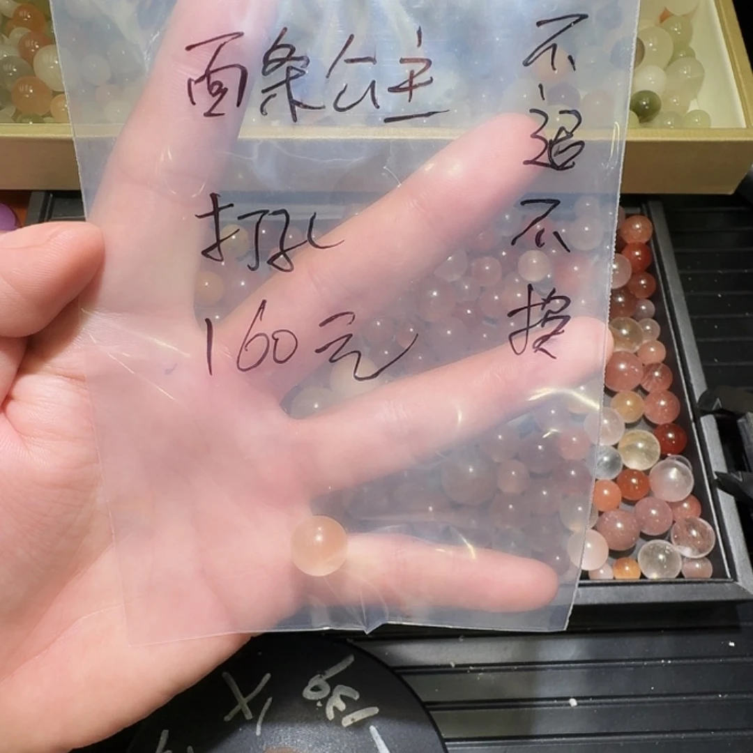 水晶单珠单珠未镶嵌面**主