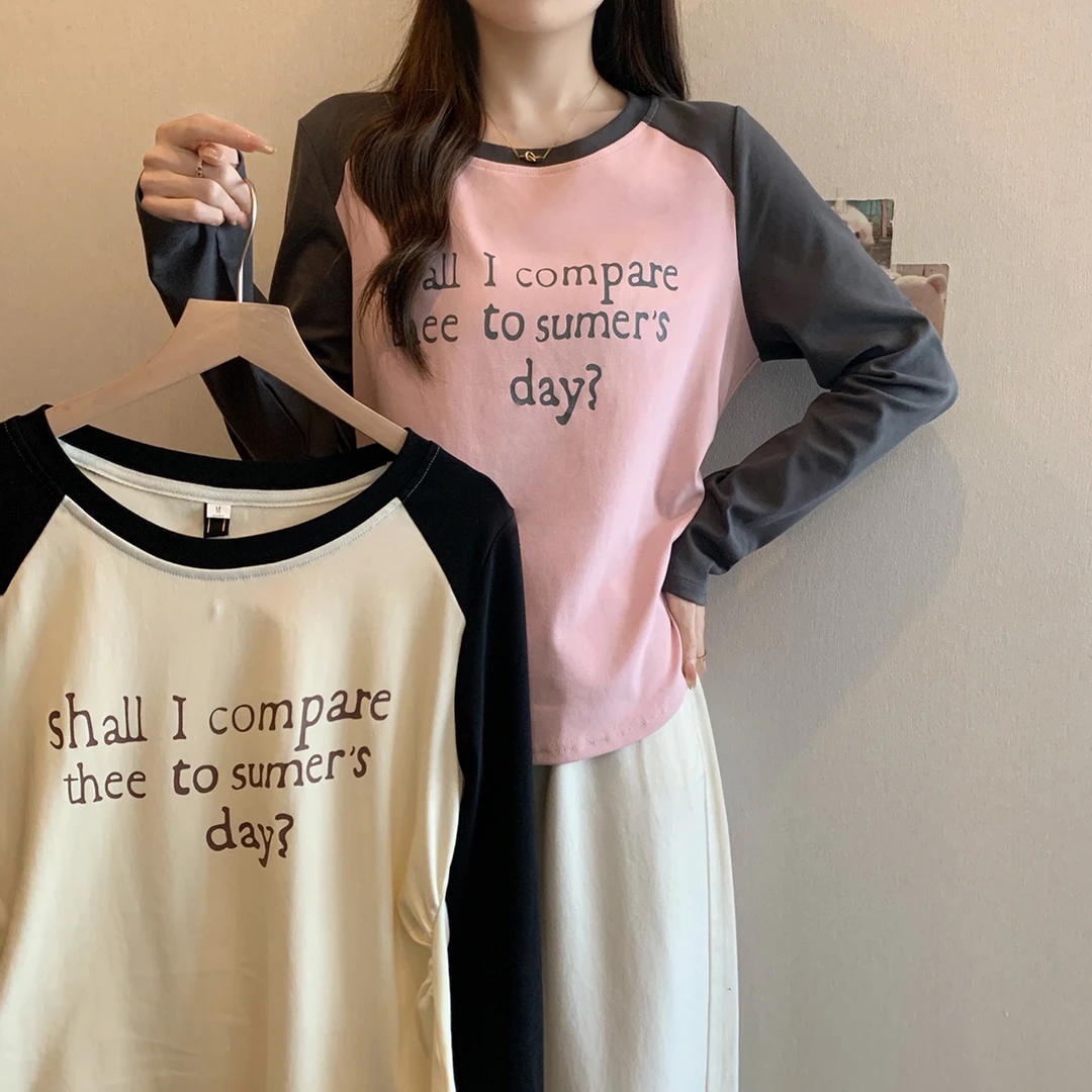 长清大码女装2025春季撞色插肩长袖T恤女修身显瘦辣妹打底衫63699