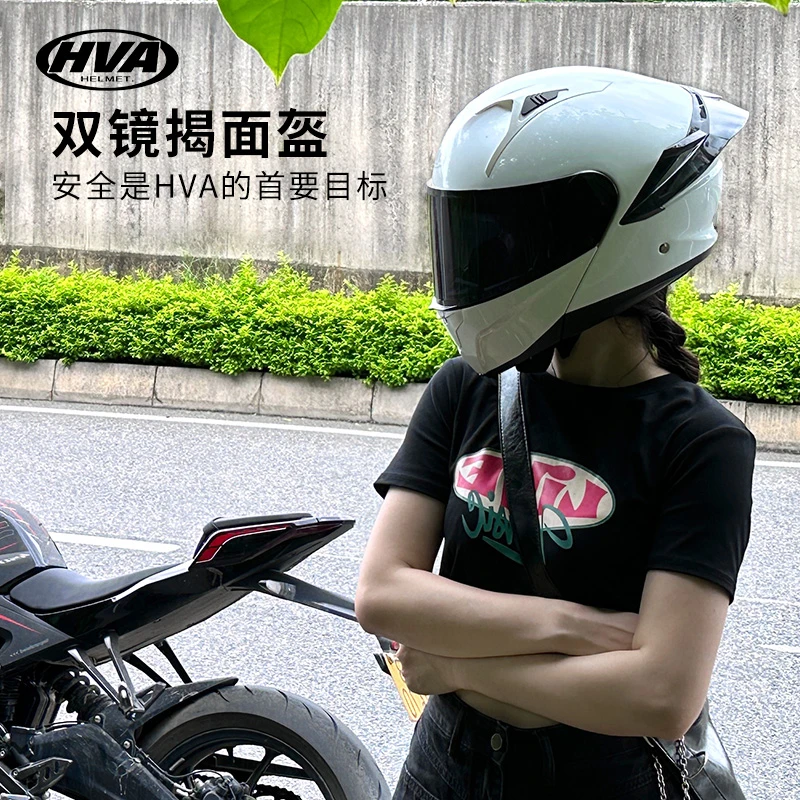 意大利HVA揭面盔摩托车3c认证头盔可戴透气通风巡航双镜片四季