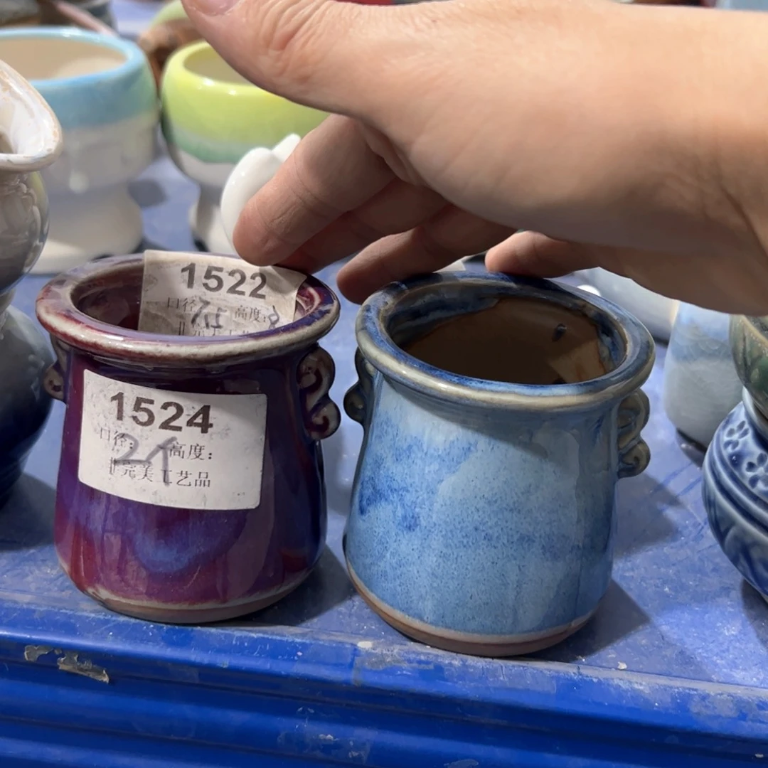 陶瓷多肉小花盆@@1524