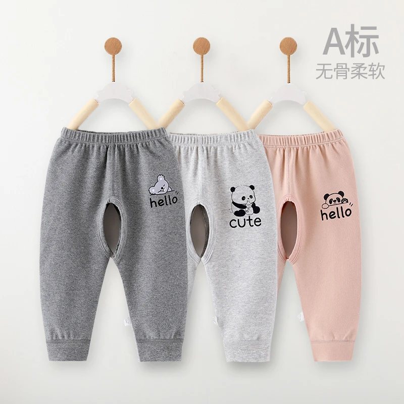 婴儿裤子春秋款外穿棉男女宝宝开裆裤1一2岁幼儿童长裤分体秋裤