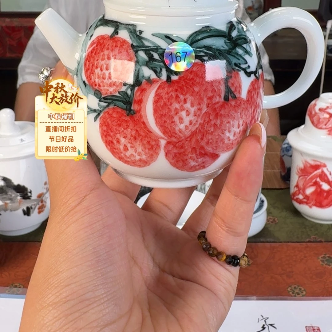 九鸣九鸣九九九九九九九九九九