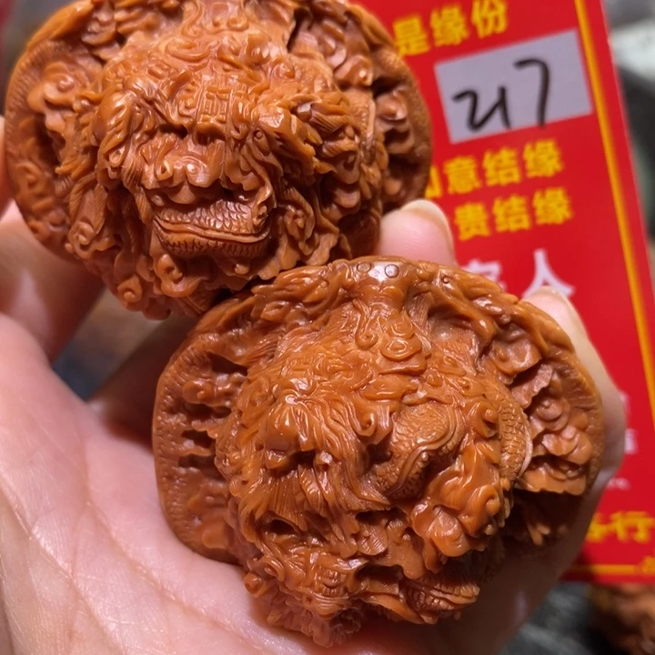 文玩核桃把件核桃核桃