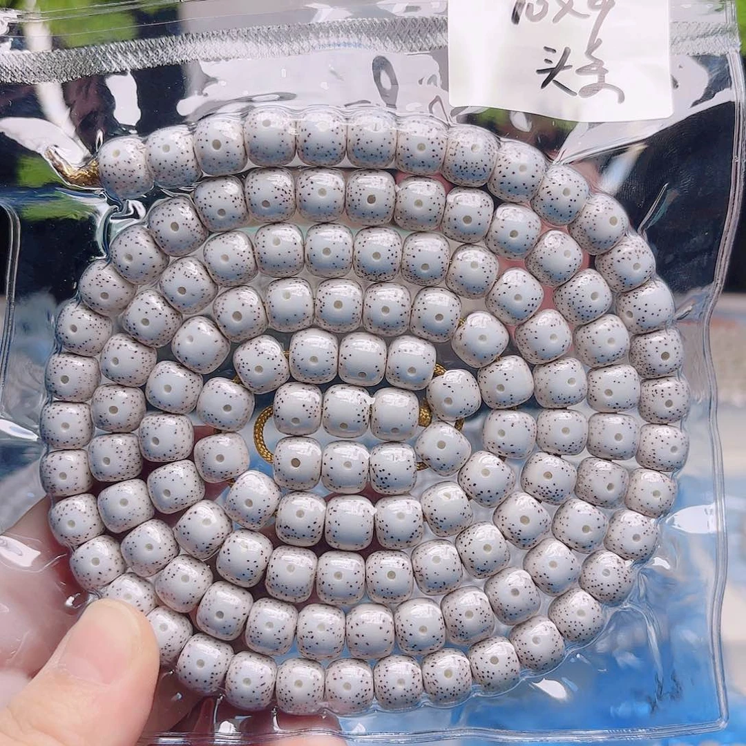 渡***.星月菩提把件星月