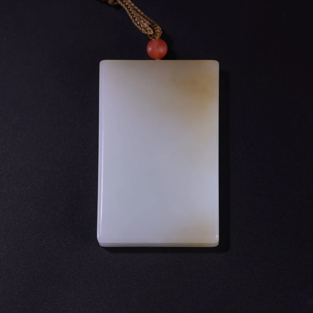 832# 25YU10050 和田玉平安无事牌挂坠/匡时