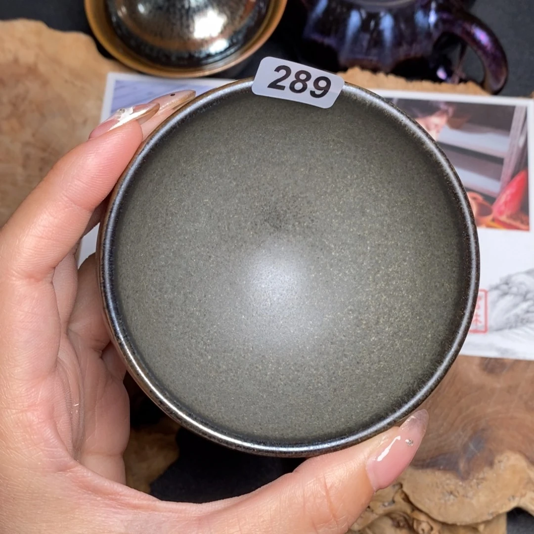 茶盏建窑建盏主人杯289