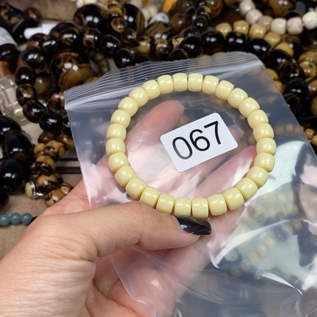 橄榄核手串/手链精品