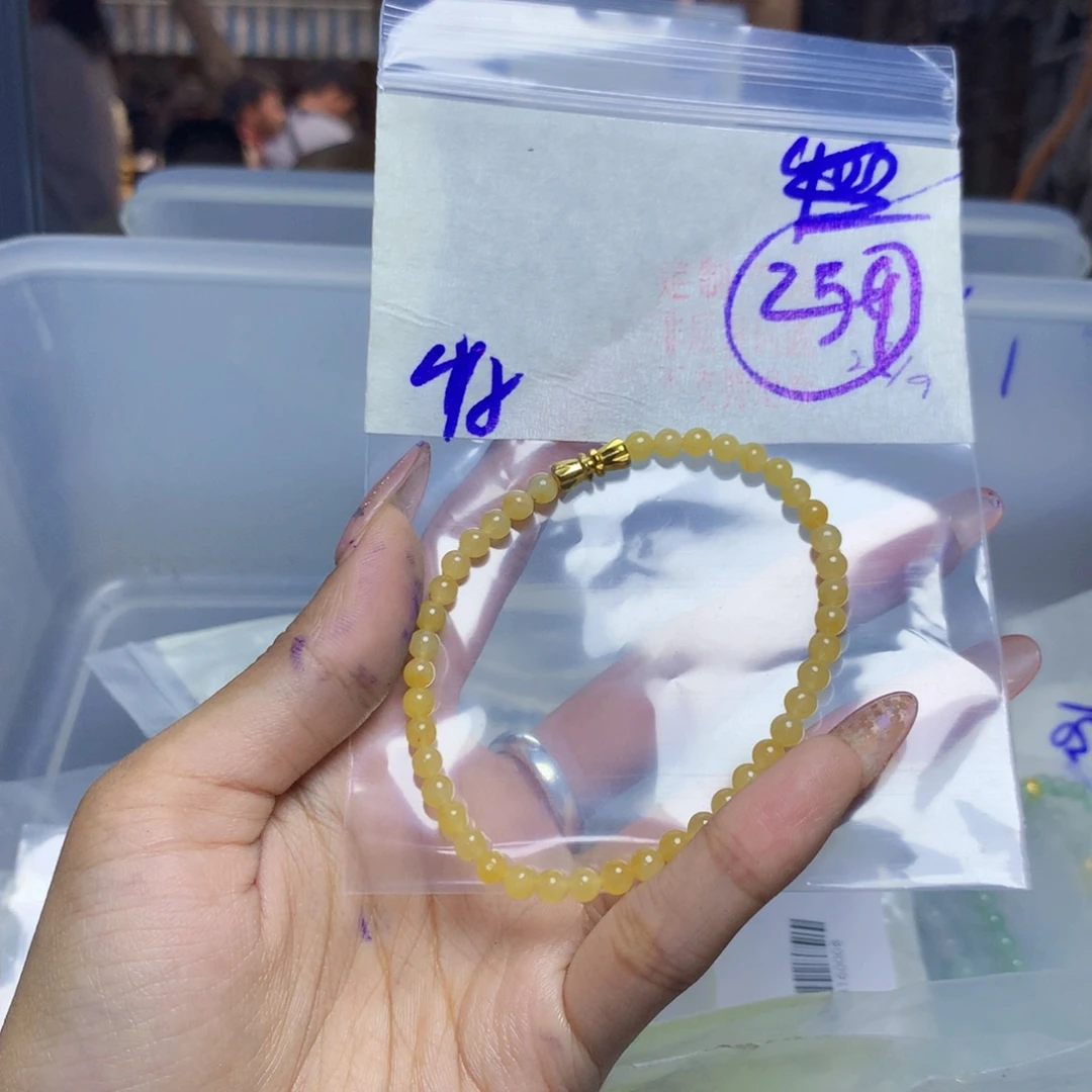 定制翡翠未镶嵌天然缅甸翡翠