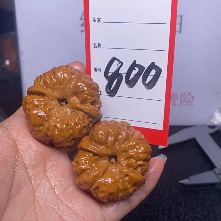 文玩核桃把件800，41蛤蟆头练手对