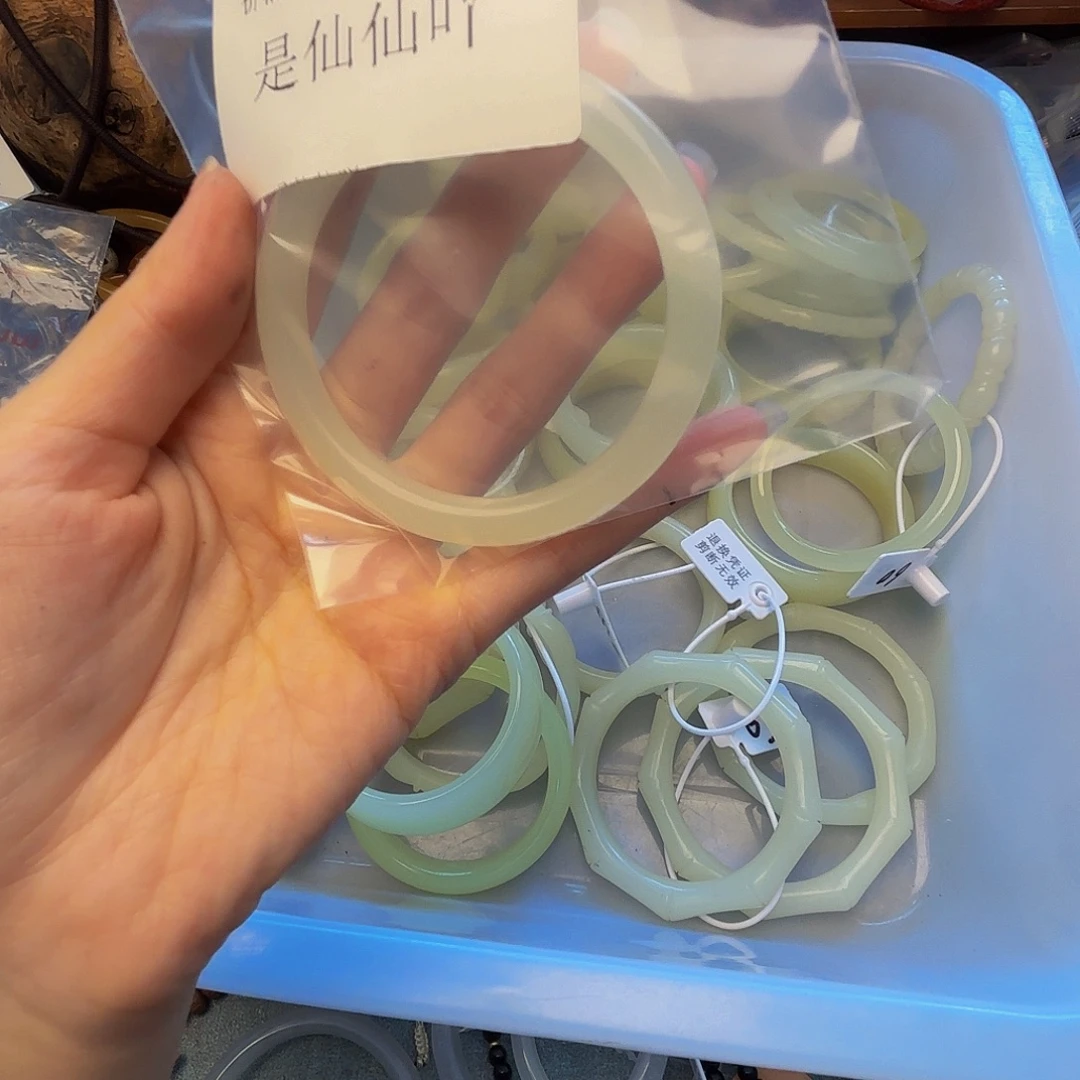 是***吖手工艺品琉璃哈哈哈哈哈哈哈哈哈哈哈