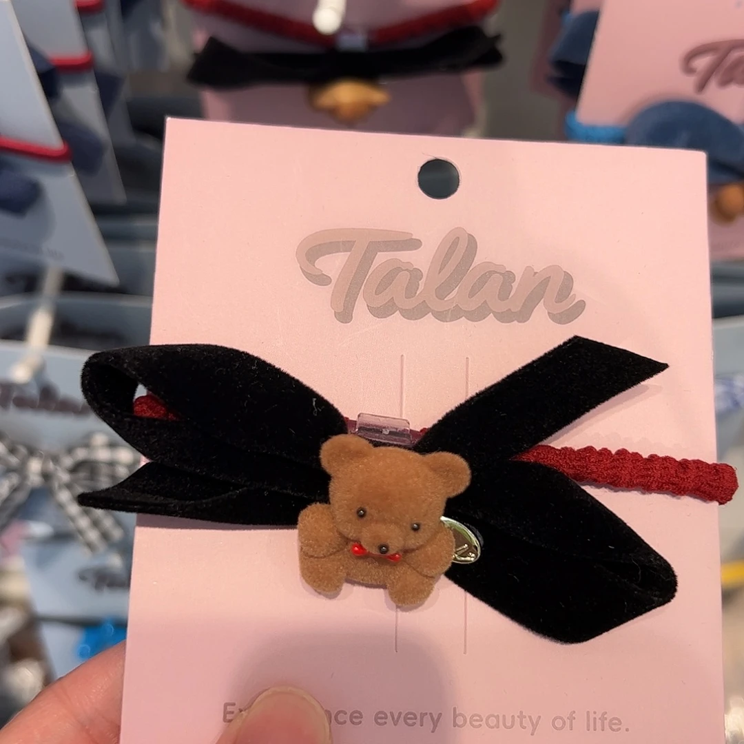 铁合金皮质编号39