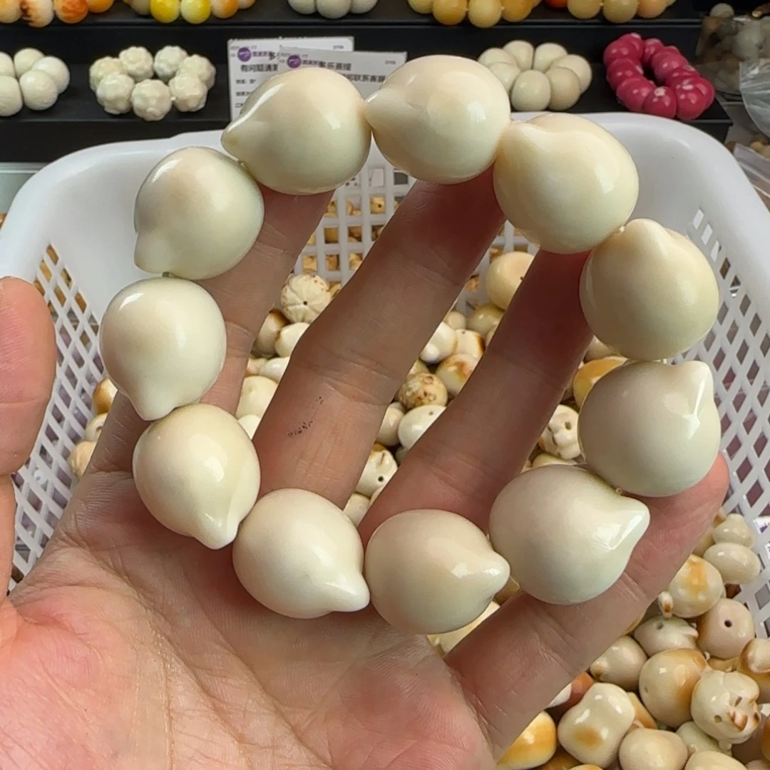 菩提根/象牙果手串微瑕白色猫头手串一条