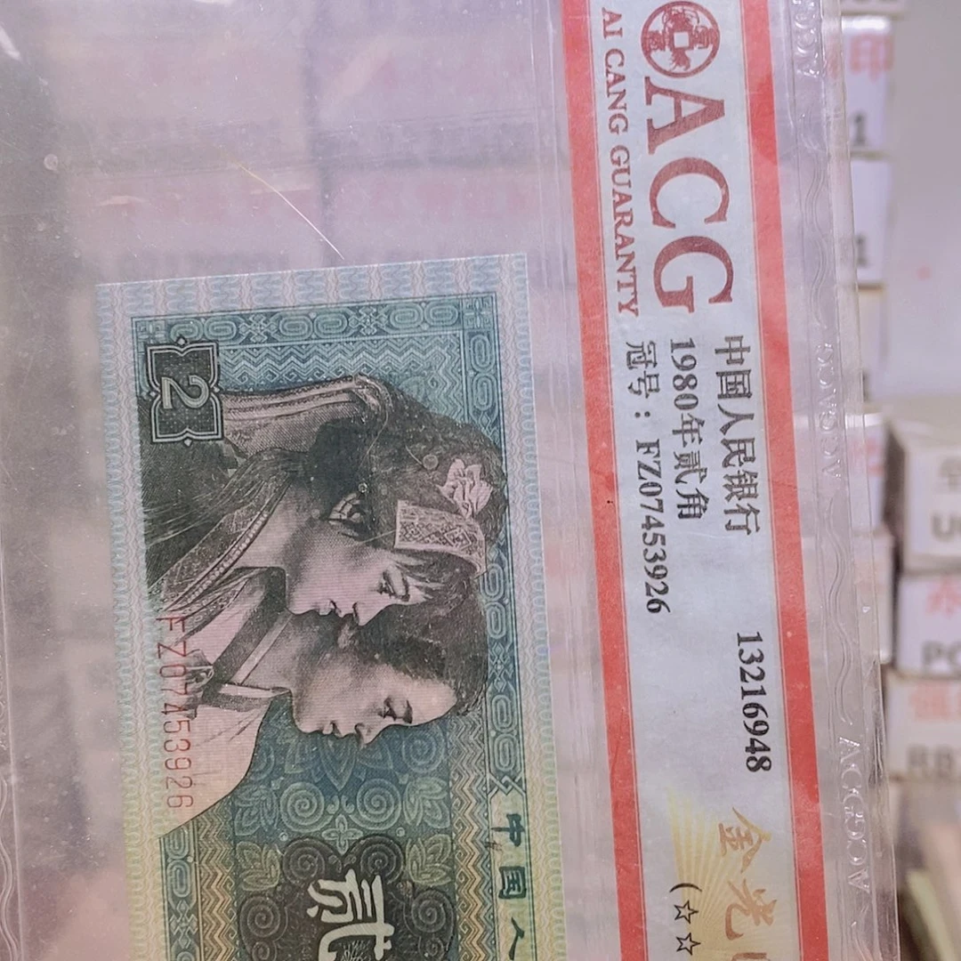 *****PK38365031标十……包邮