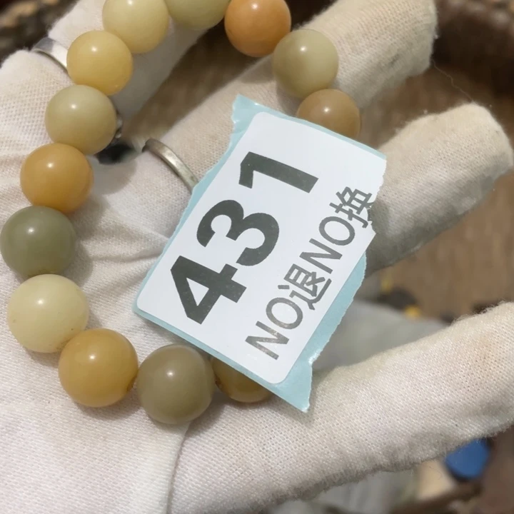 伊***秋陶瓷火爆火爆火爆火爆