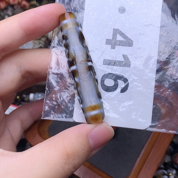 玛瑙/玉髓未镶嵌发一个