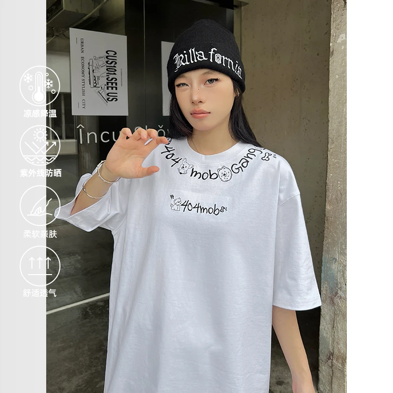 404MOB凉感环绕小狗签名刺绣短袖T恤男美式情侣上衣uv防晒皮半袖