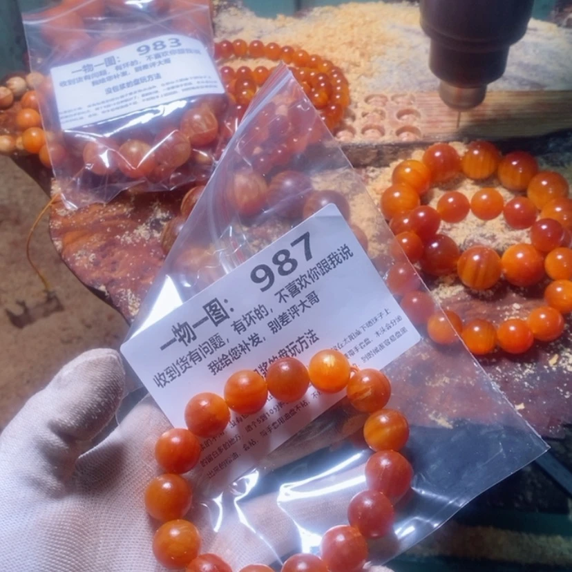 【闪购商品】手串/手链松木（琥珀木）