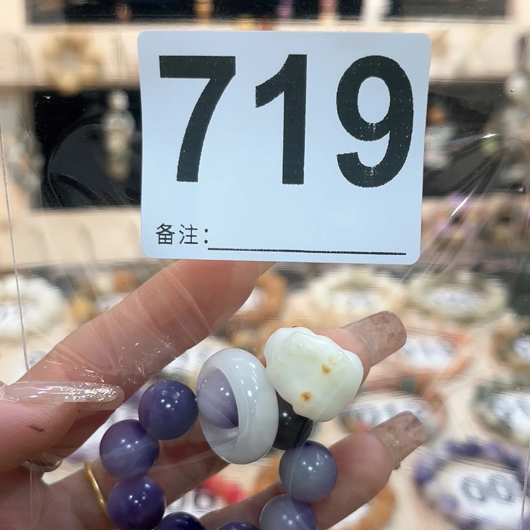 白玉菩提吊坠小****Y菩提