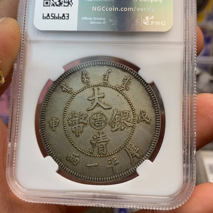 复古工艺饰品系列