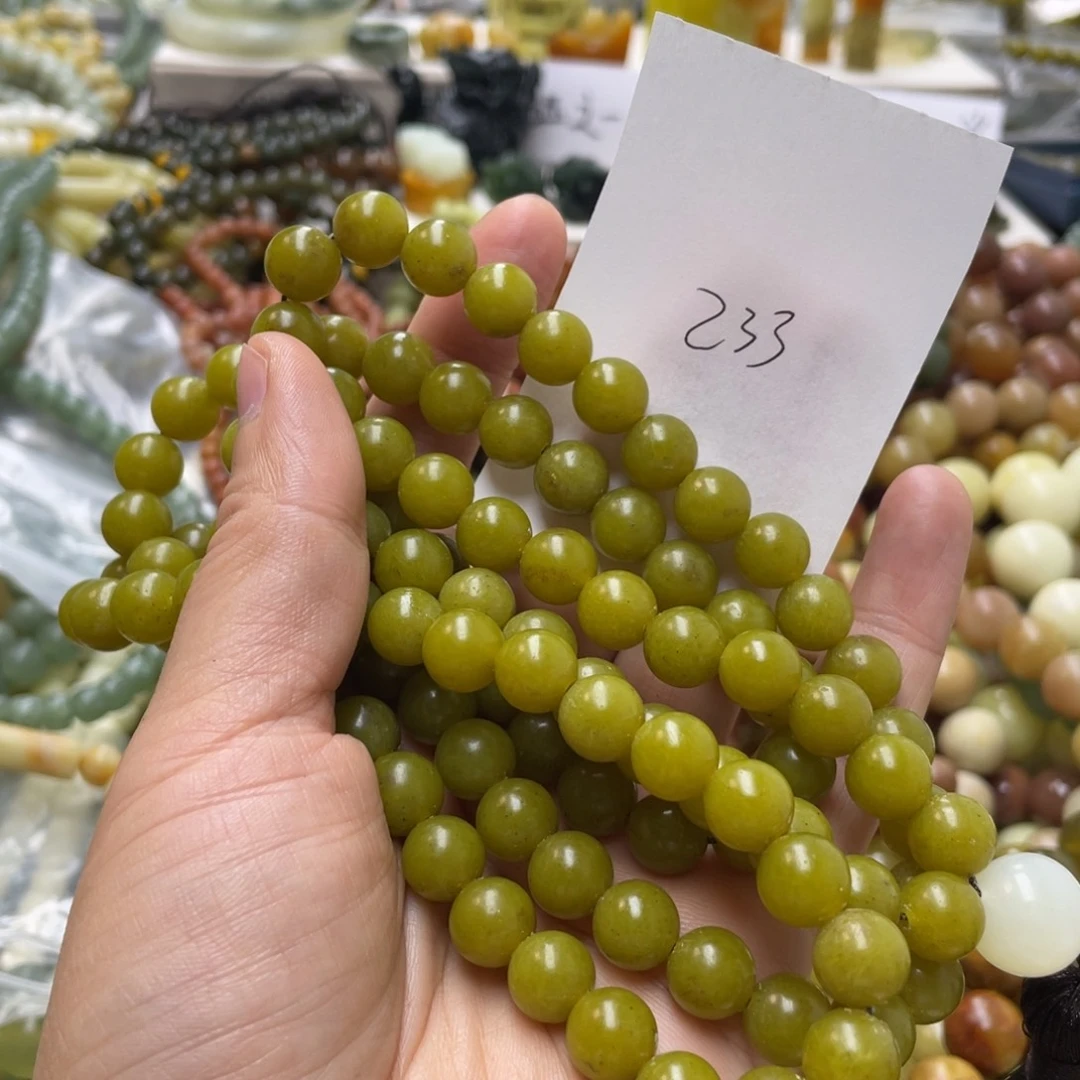 蛇纹石玉手链未镶嵌请****
