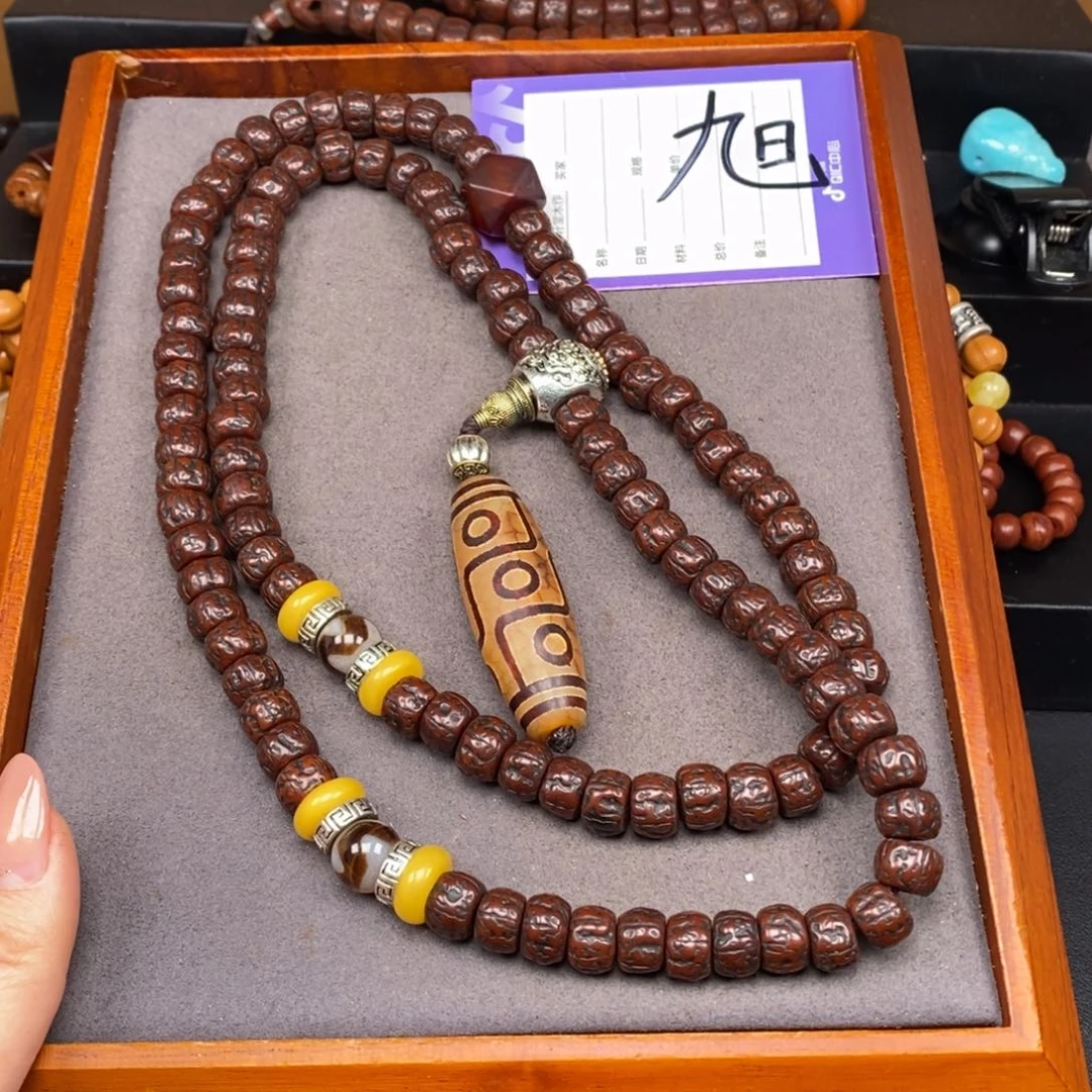 金刚菩提吊坠诸**常金刚