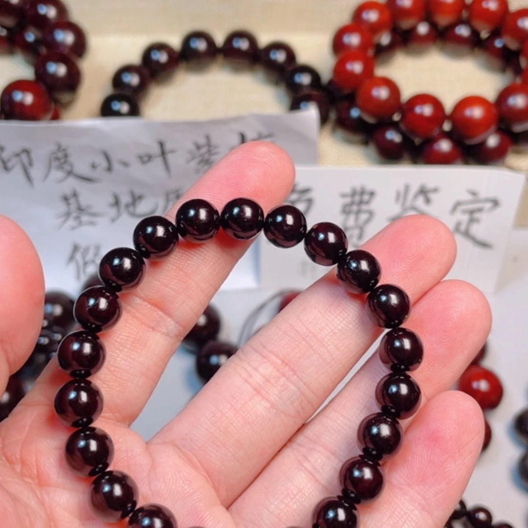 【闪购商品】小叶紫檀手串/手链