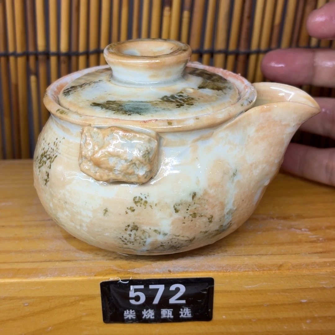 陶园柴烧，精品高货572