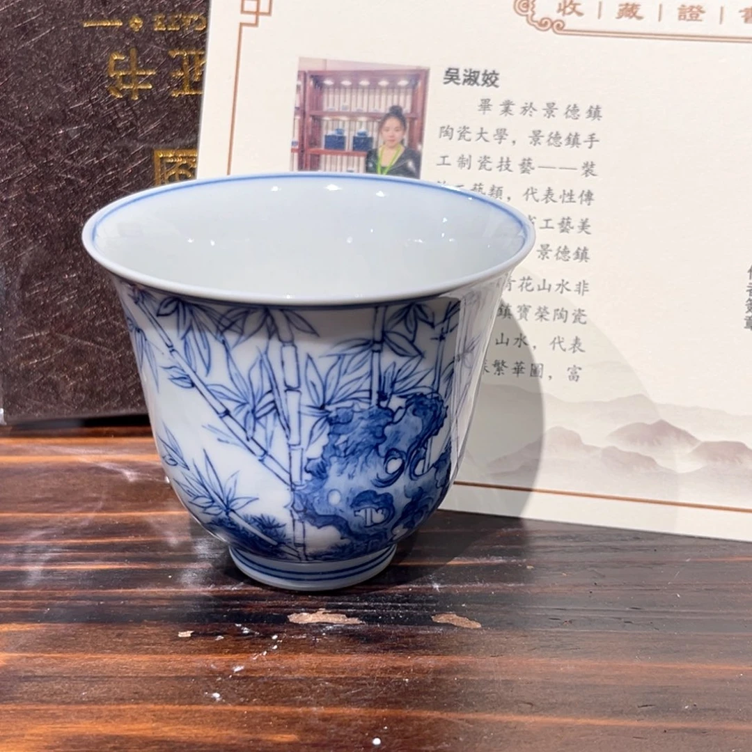夏***，茶具茶具茶具茶具